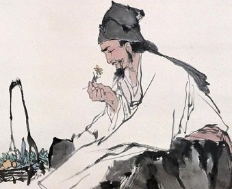 Li Shi Zhen